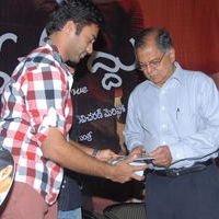 Akasame Haddu Audio Launch Pictures | Picture 55449